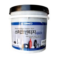 스터코빈티지 벽면용 20kg 시멘트페인트 노출콘크리트 까페 매장 인테리어 셀프 바닥 외부