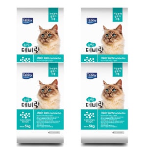 테비랑사료 유산균 20kg (5kg x4개) /캣맘사료