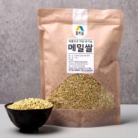 국산 유기농 햇 메밀쌀 1kg / 친환경 깐메밀 100% 통메밀 메밀밥