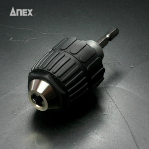 ANEX 전동드릴척 AKL-170 키레스척 0.8-10mm 자동원터치척