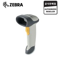 지브라 LS2208 SR 1D 유선 레이저 바코드스캐너 ZEBRA