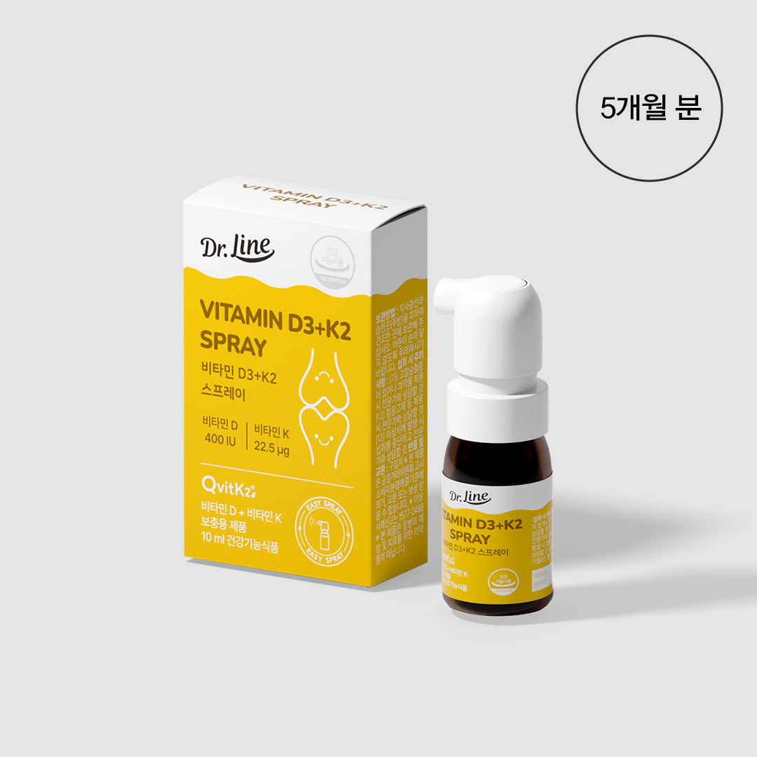 닥터라인 유소아 비타민D3+K2 400IU 액상 스프레이 10ml
