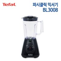 테팔 파시클릭 믹서기 BL3008