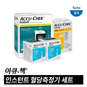 아큐첵인스턴트측정기 최저가 가성비상품