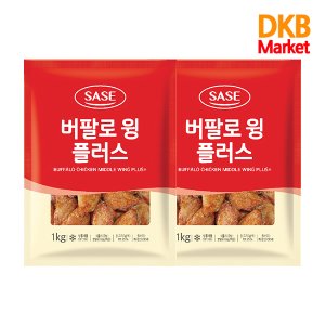 사세버팔로스틱 최저가 가성비상품