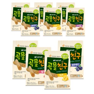 [아이배냇]아기간식 유아과자 베베 곡물친구 4종 6박스