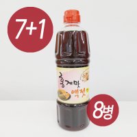 [명절선물 7+1이벤트] 홍게드림 홍게맛액젓 900ml 8병 / 휴게소홍게액젓