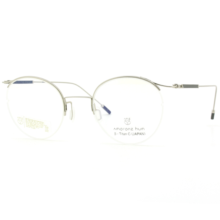 아마란스 흄 안경 AMH001 02(48mm) 실버 국산 초경량 베타티탄 안경 16g AMARANZ HUM 구매시 할인혜택