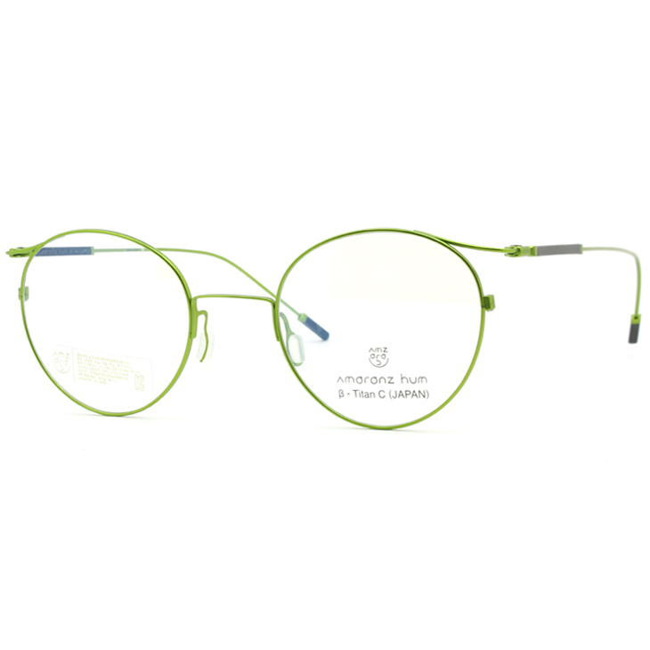 AMH003 05 48mm 아마란스 흄 안경 카키 국산 초경량 베타티탄 안경 10g AMARANZ HUM/구매시 할인혜택