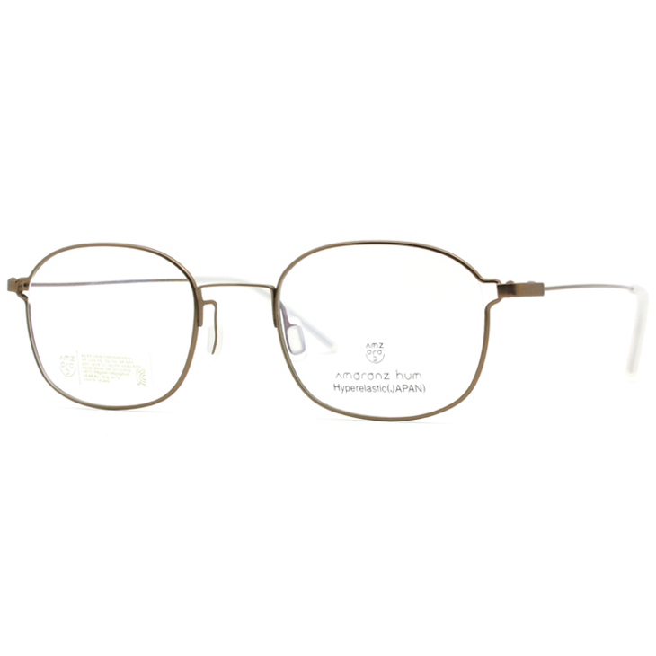 아마란스 흄 안경 AMH006 08(52mm) 브라운 국산 초경량 베타티탄 안경 12g AMARANZ HUM 구매시 할인혜택