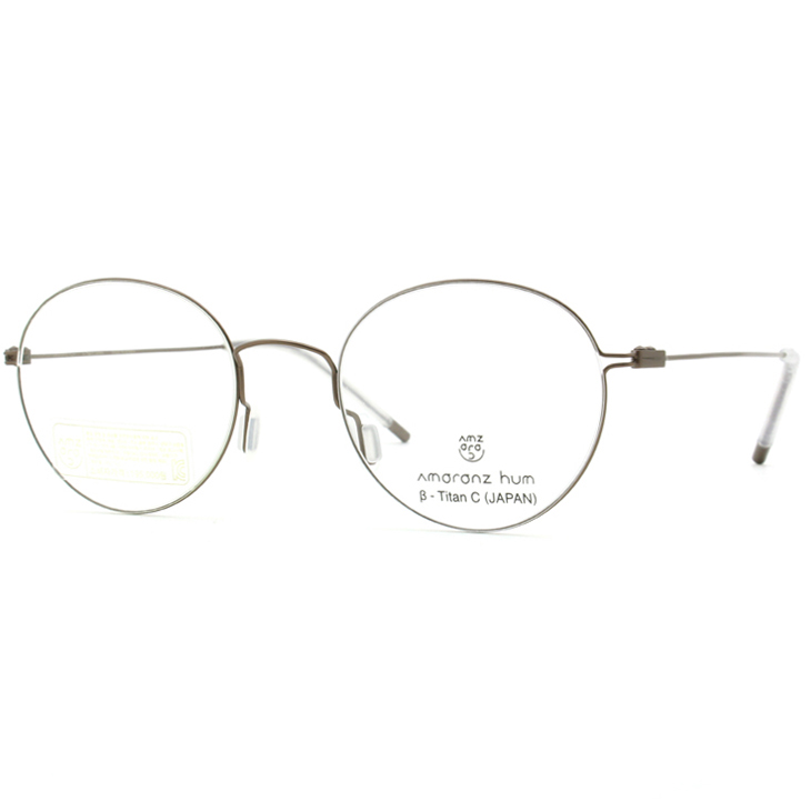 AMH016 07(49mm) 아마란스 흄 안경 브라운 린드버그스타일 국산 초경량 베타티탄 안경/문재인 대통령 스타일 안경 15g AMARANZ HUM 구매시 할인혜택
