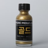 메탈릭 골드 30ml