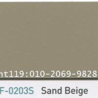 삼화 불소도료 유니플론S UNIFLON S UF-0203S SAND BEIGE