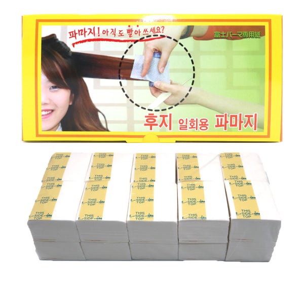 후지 파지 지미테크 일회용 파마지 리필 후지 파지 1만장 10,000장