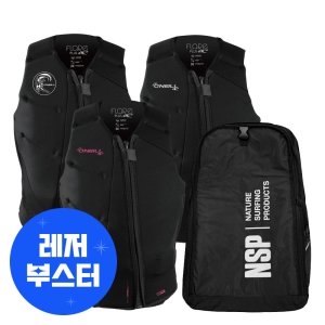 오닐 여성 라이프자켓 부력최상 - ON4351 플레어 플러스 - K1YD BK/WHT 워터파크 스노쿨링 제트스키 카약 웨이크보드 구명조끼