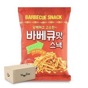 싱싱 바베큐맛 스낵 100g (1박스-20개)