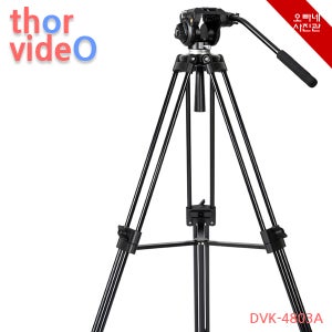 [오빠네사진관] 경량형 비디오삼각대 THOR-4803A 카메라삼각대