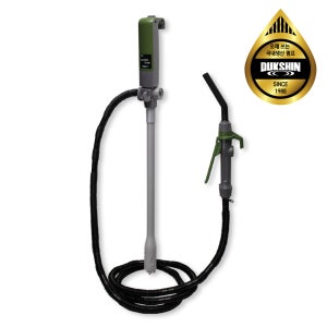 덕신 DEP-1504-12V 가정용 소형 휴대용 전동식 자동 오일 급유 펌프