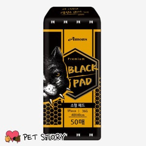 냄새안나는 숯패드 아몬스블랙패드 (소형)