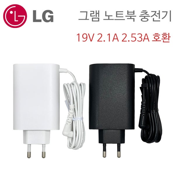 LG gram 그램 노트북 어댑터 충전기 ADS-40MSG-19 ADS-48MSP-19 WA-48B19FS 호환 19V 2.1A 2.53A