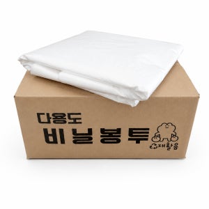 공장직영 재활용봉투 평판봉투 쓰레기 100리터 90x110 투명 500매