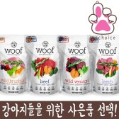 워프사료 동결건조 280g 320g