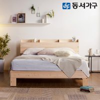 동서가구 순수 히노끼 편백나무 100% 프레임 수납헤드 평상 원목침대 킹 K+9존독립 매트리스 DF639030