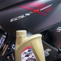 [오일팩토리]GSX-S1000F 엔진오일 아집레이싱10W60 100프로합성유 오토바이엔진오일 바이크엔진오일 엘프 아집 쉘 모튤 초저가 판매 교체 빠른상담 010 8946 5721