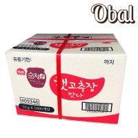 [벌크] 해표 순창궁 햇고추장 맛나10g