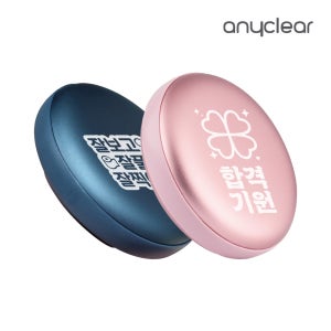애니클리어 수능 시험 응원 핫팩 손난로 보조배터리 선물 충전식 휴대용 무료각인추가