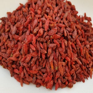 국산 건구기자 청양 구기자 열매 차 230g