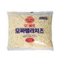 오뚜기 오쉐프 모짜렐라치즈 1kg (아이스박스포장)