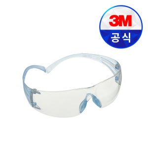 3M 보안경 SF301 SGAF 산업용 안전 고글 김서리방지 스크래치방지 코팅