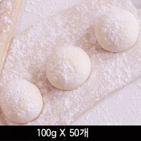 냉동 피자도우생지 100g X 50개(씬피자 8인치 고르곤졸라 화덕 수제 빵)