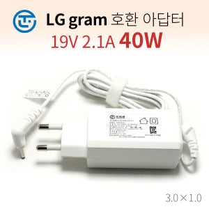 LG GRAM 13ZD940-GX7HK 노트북 어댑터 충전기 ADS-40MSG-19 19V 2.1A 호환