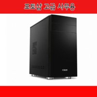 게이밍 사무용 게임용 롤 리니지 피파 배그 디아2 로아 문서 동영상 주식 조립PC 컴퓨터