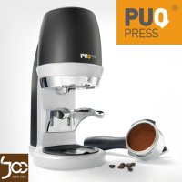 PUQ PRESS new 푹프레스 자동템핑기 자동탬핑기