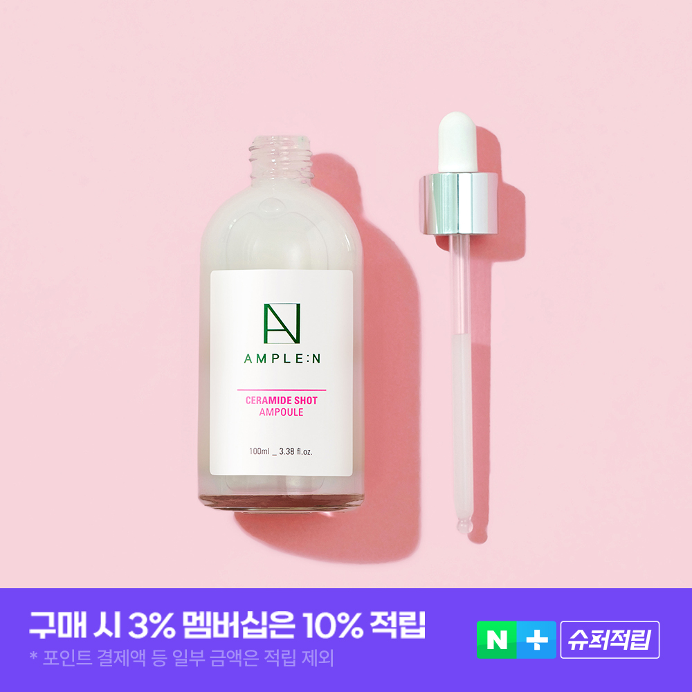코리아나화장품 상품 3840088676