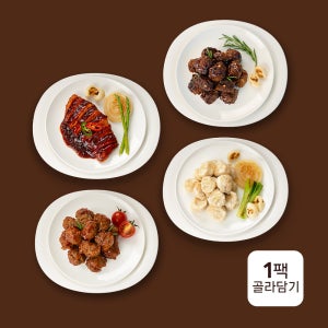 바비뚝닭 닭가슴살 소고기 전제품 1팩 헬스 소스 스팀 한입큐브