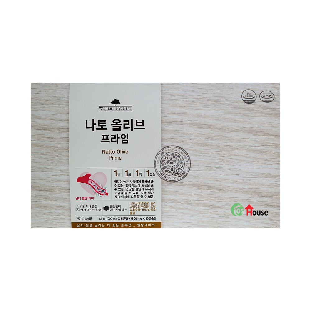 코리아나 <b>웰빙 라이프 나토 올리브 프라임</b>84g