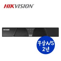 하이크비전 CCTV 녹화기 DS-7204HI-E1 SD 아날로그 960H 4채널 DVR