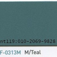 삼화 불소도료 유니플론S UNIFLON S UF-0313M M/TEAL