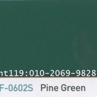 삼화 불소도료 유니플론S UNIFLON S UF-0602S PINE GREEN