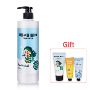 부들부들 물미역 트리트먼트 500ml 손상모 상한머리 복구 셀프 헤어 단백질 클리닉 PPT 미용실 머리영양제 홈케어 팩