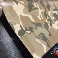 랩핑거 자동차카스킨 사하라카모 camo 사라하 10cm