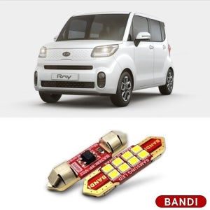 더뉴레이 전용 반디 LED실내등 중앙실내등