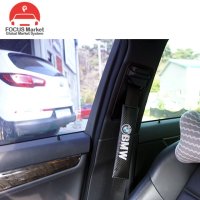 [포커스마켓] BMW 안전벨트 쿠션 커버