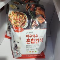 바우와우 혼합간식 1.5kg 코스트코3월할인상품