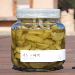 매실짱아찌 최저가 가성비상품