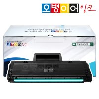 삼성 MLT-D111S 토너 SL-M2027 M2077F M2074F 개조프린터용